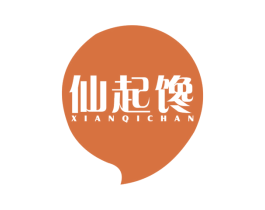 仙起馋 商标图样