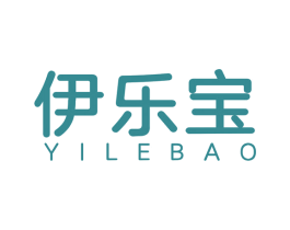 伊乐宝 商标图样