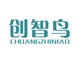 创智鸟 商标图样
