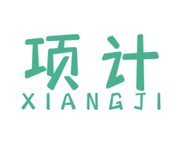 项计 商标图样