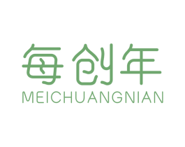 每创年 商标图样
