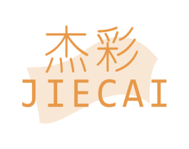 杰彩 商标图样