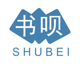 书呗 商标图样