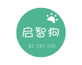 启智狗 商标图样