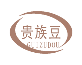 贵族豆 商标图样