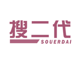搜二代 商标图样