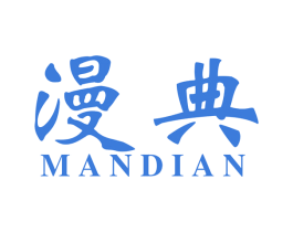 漫典 商标图样