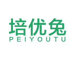 培优兔 商标图样