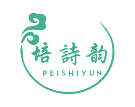 培诗韵 商标图样