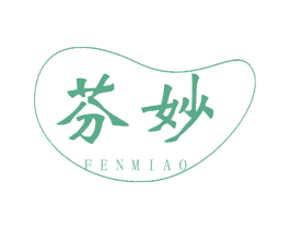 芬妙 商标图样