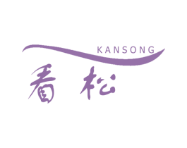 看松 商标图样