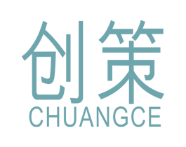 创策 商标图样