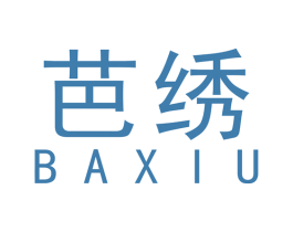 芭绣 商标图样