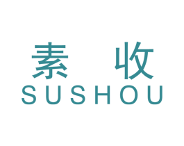 素收 商标图样