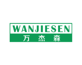 万杰森 商标图样