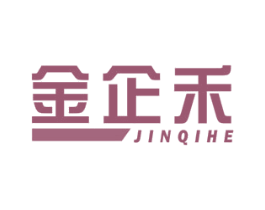 金企禾 商标图样