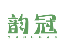 韵冠 商标图样