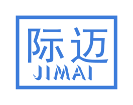 际迈 商标图样