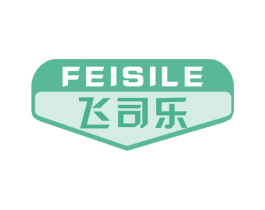 飞司乐 商标图样