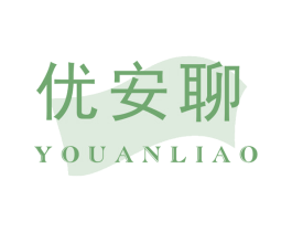 优安聊 商标图样
