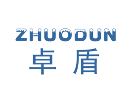 卓盾 商标图样