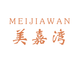 美嘉湾 商标图样