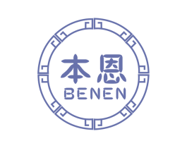 本恩 商标图样