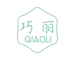 巧丽 商标图样