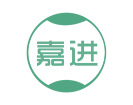 嘉进 商标图样