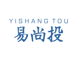 易尚投 商标图样