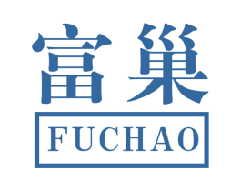 富巢 商标图样