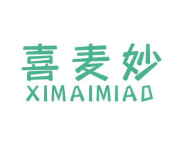 喜麦妙 商标图样
