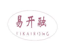 易开融 商标图样
