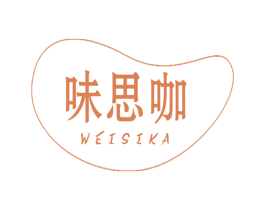 味思咖 商标图样