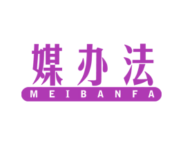 媒办法 商标图样