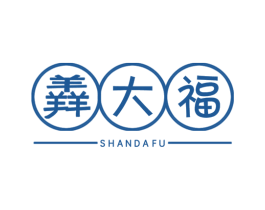 羴大福 商标图样