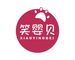 笑婴贝 商标图样