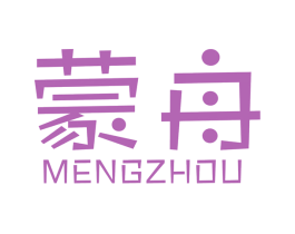 蒙舟 商标图样