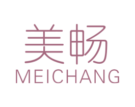 美畅 商标图样