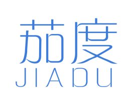 茄度 商标图样