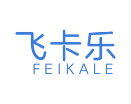 飞卡乐 商标图样