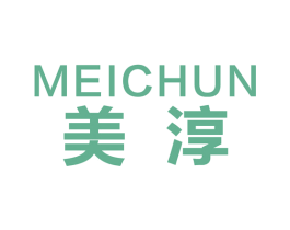 美淳 商标图样