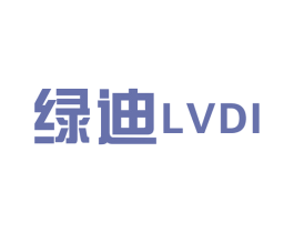 绿迪 商标图样