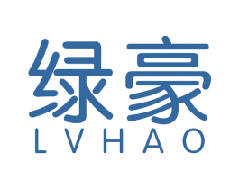 绿豪 商标图样