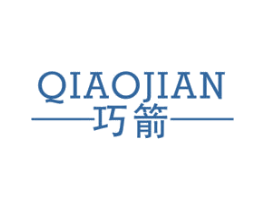 巧箭 商标图样