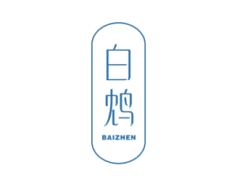 白鸩 商标图样