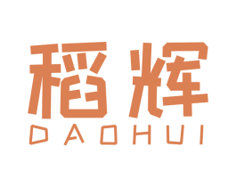 稻辉 商标图样