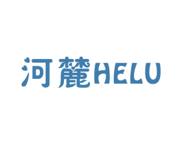 河麓 商标图样