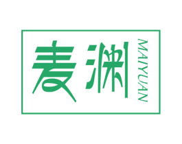 麦渊 商标图样