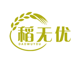 稻无优 商标图样
